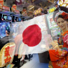 HOW ONLINE CASINOS LOOK IN JAPAN AND WHICH ONE YOU SHOULD CHOOSE (2).jpg